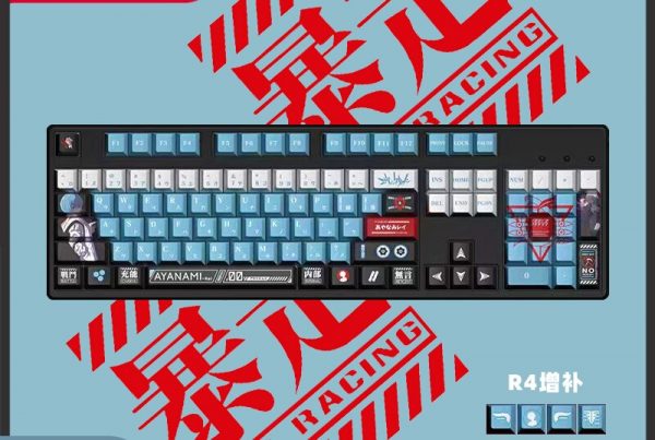 108 Keys set EVA zero machine Evangelion Ayanami sublimation keycap cherry height mechanical keyboard cap 4 - Anime Keycaps