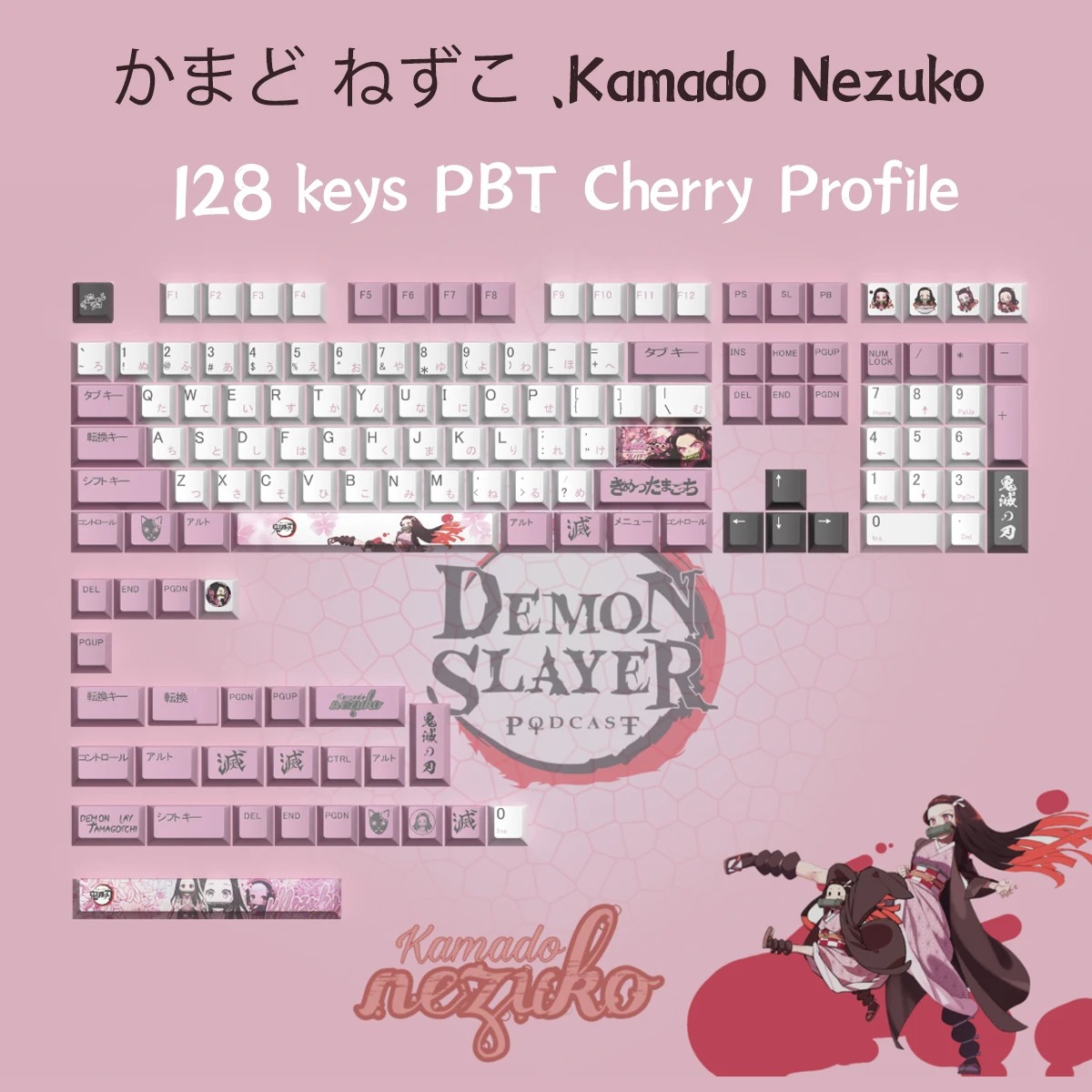 5 1 - Anime Keycaps